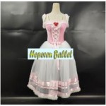 Customized Pink Giselle Ballet Dresses For Peasant,Romantic Classical Long Soft Ballet Costumes For Nutcracker Retail Wholesale